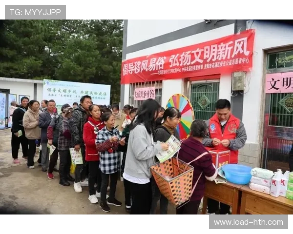 体育赛事促进乡风文明，村民通过活动增强行为自律