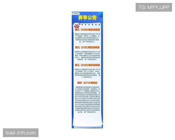 “电竞中超联赛迎来第三赛季,赛事模拟引擎将同步更新至实况足球最新版本” “电竞中超联赛迎来第三赛季,赛事模拟引擎将同步更新至实况足球最新版本”